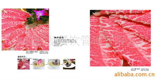 山东骄龙餐饮管理 匠心打造多元肉类产品矩阵，赋能现代餐饮管理